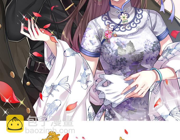 第21话 礼尚往来(1/2)-第22话