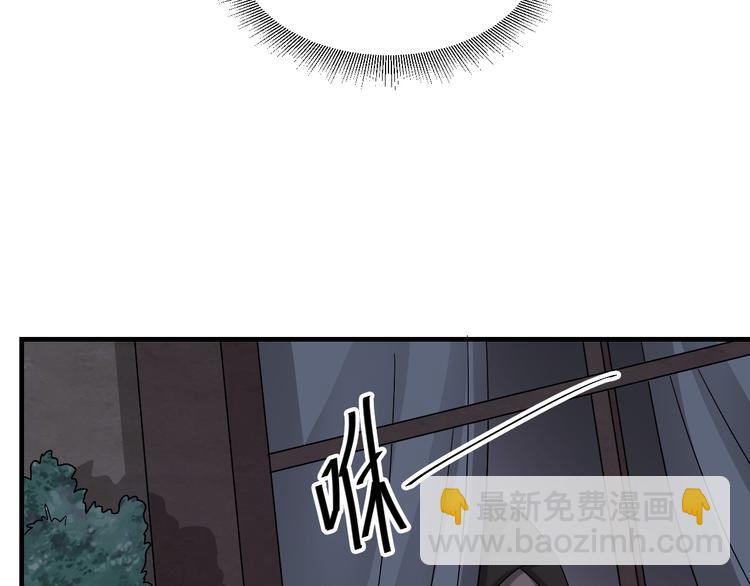 第21话 礼尚往来(1/2)-第22话