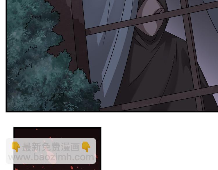 第21话 礼尚往来(1/2)-第22话