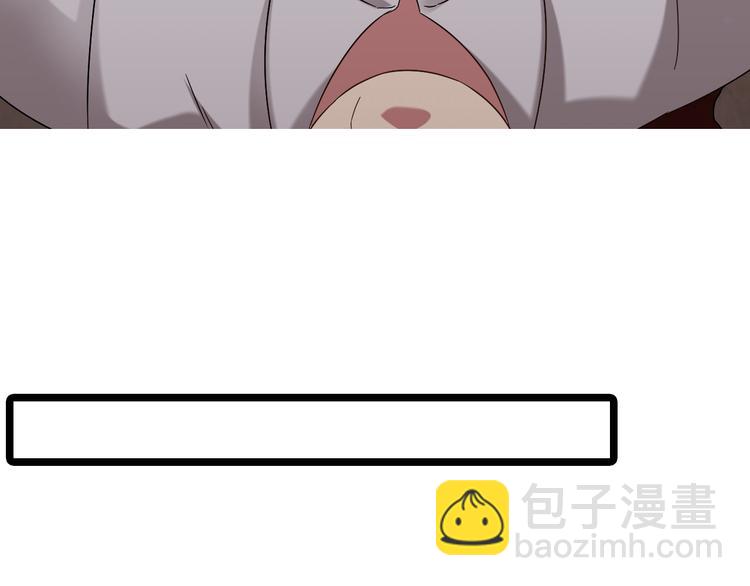 第21话 礼尚往来(1/2)-第22话