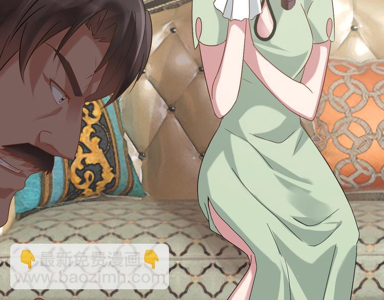 第21话 礼尚往来(1/2)-第22话