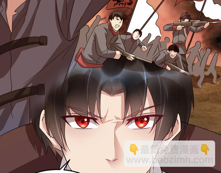 第21话 礼尚往来(1/2)-第22话