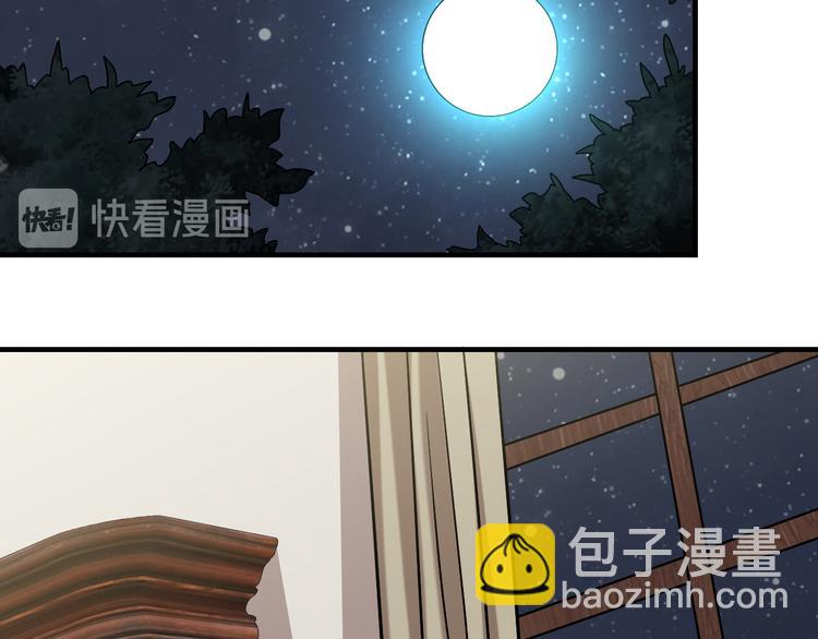 第21话 礼尚往来(1/2)-第22话