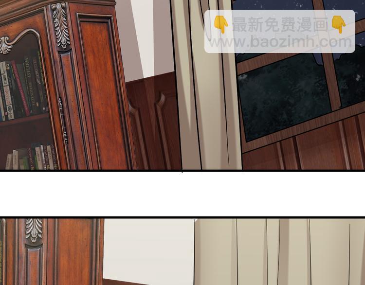 第21话 礼尚往来(1/2)-第22话