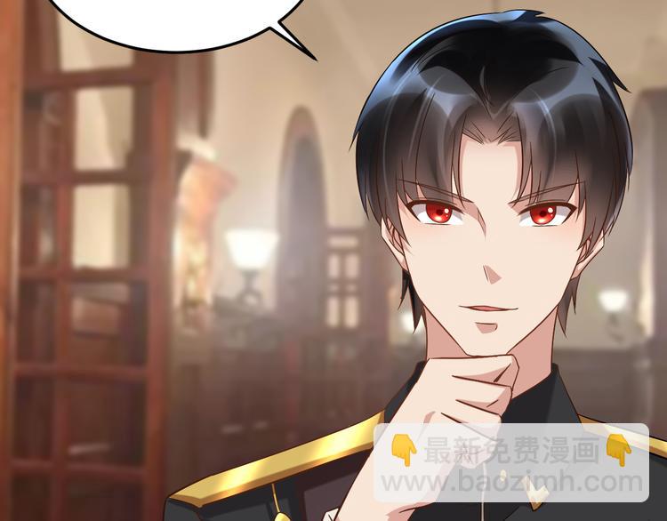 第21话 礼尚往来(1/2)-第22话