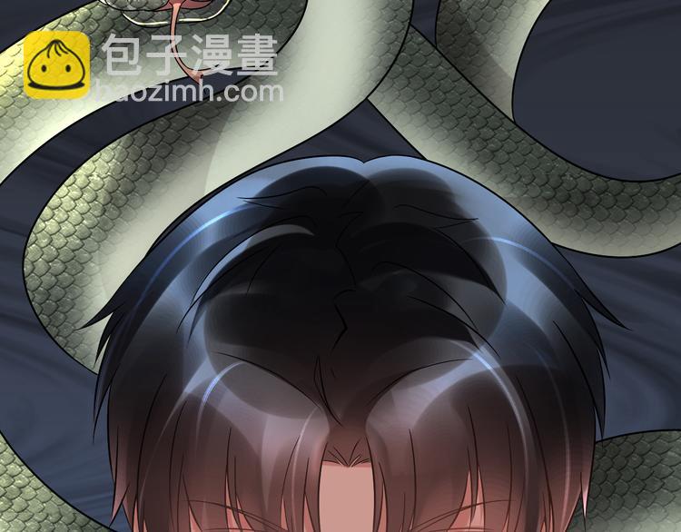 第21话 礼尚往来(1/2)-第22话