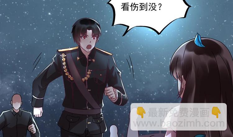 第23话 云嘉书，你没有心(1/2)-第24话