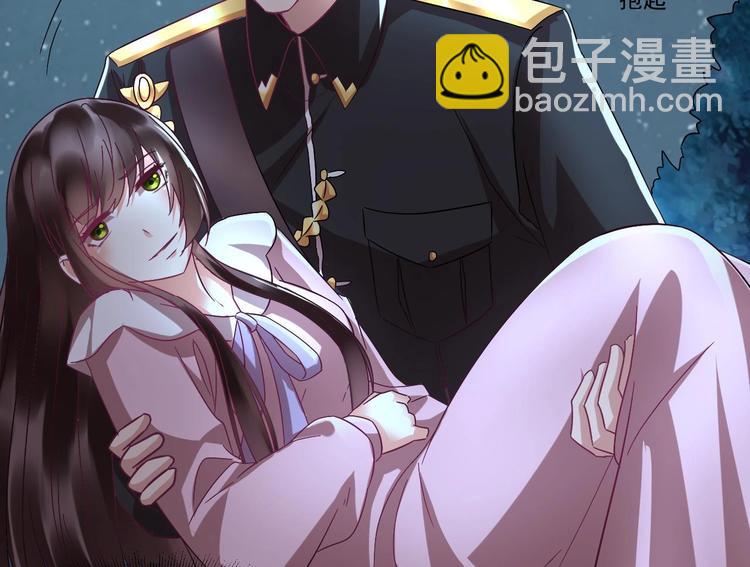 第23话 云嘉书，你没有心(1/2)-第24话