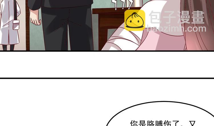 第23话 云嘉书，你没有心(1/2)-第24话