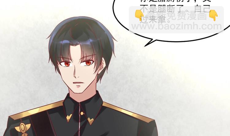 第23话 云嘉书，你没有心(1/2)-第24话