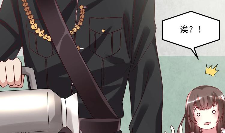 第23话 云嘉书，你没有心(1/2)-第24话