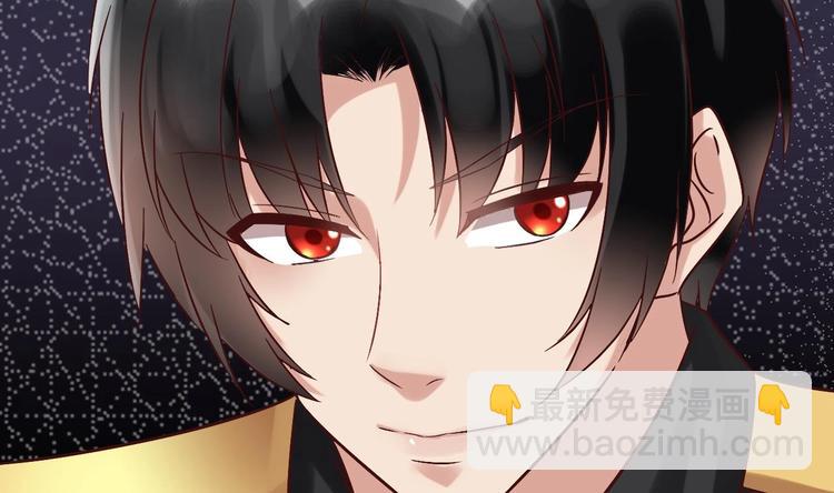 第23话 云嘉书，你没有心(1/2)-第24话