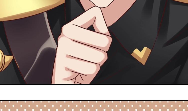 第23话 云嘉书，你没有心(1/2)-第24话