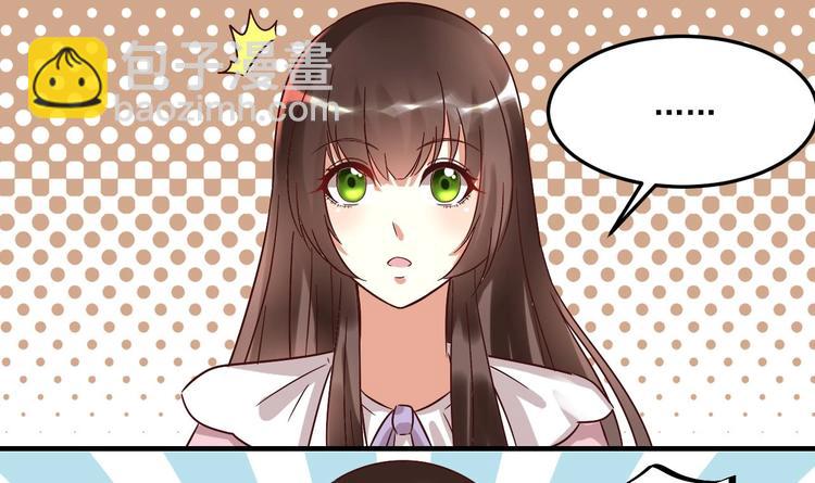 第23话 云嘉书，你没有心(1/2)-第24话