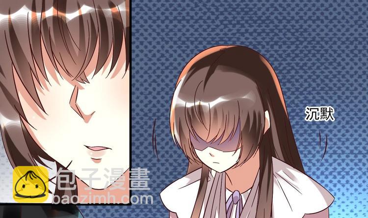 第23话 云嘉书，你没有心(1/2)-第24话