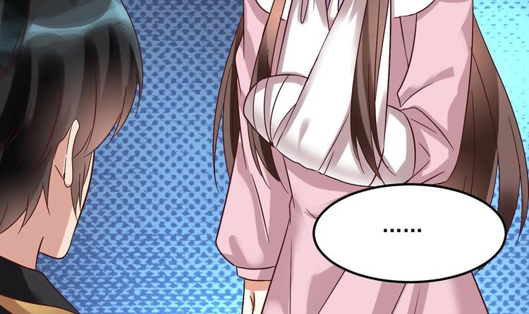 第23话 云嘉书，你没有心(1/2)-第24话