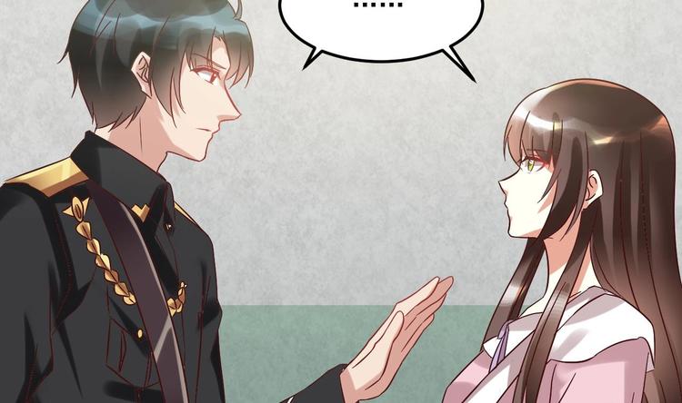 第23话 云嘉书，你没有心(1/2)-第24话