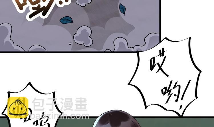 第23话 云嘉书，你没有心(1/2)-第24话