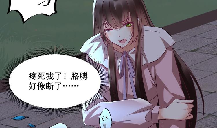 第23话 云嘉书，你没有心(1/2)-第24话