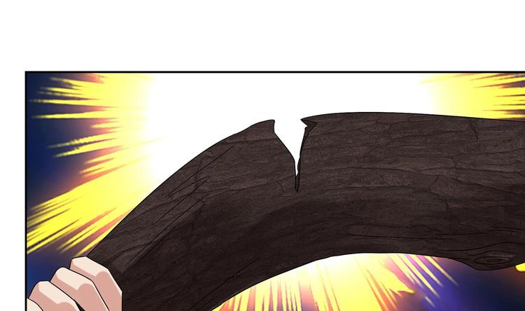 第25话 云嘉书，我愿意(1/3)-第26话