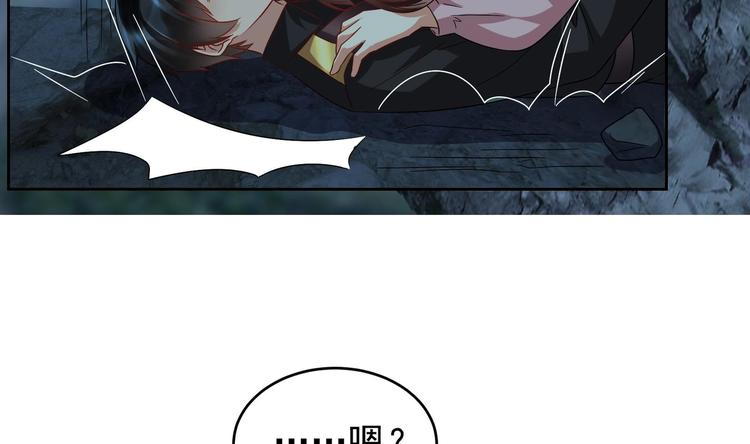 第25话 云嘉书，我愿意(1/3)-第26话