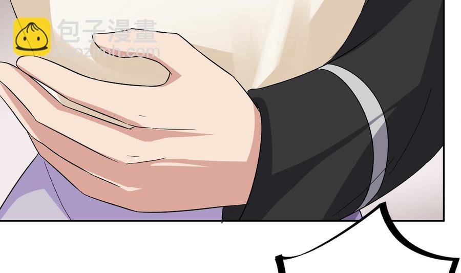 第27话 少帅吃醋了(1/2)-第28话