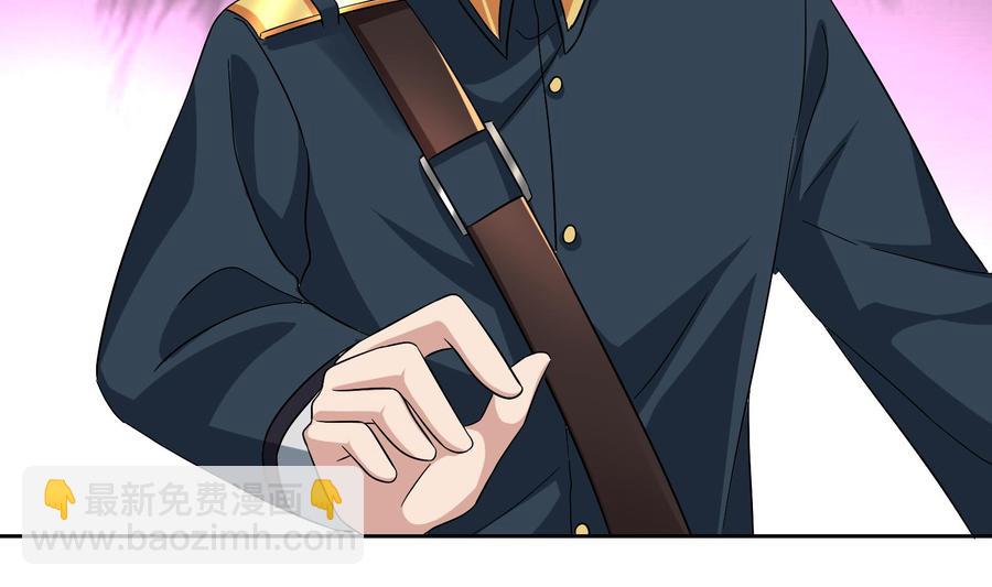 第27话 少帅吃醋了(1/2)-第28话