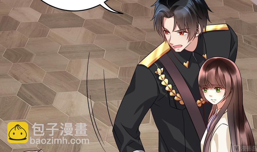 第27话 少帅吃醋了(1/2)-第28话