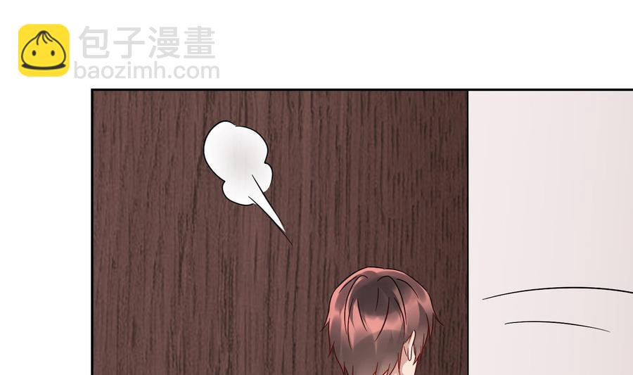 第27话 少帅吃醋了(1/2)-第28话