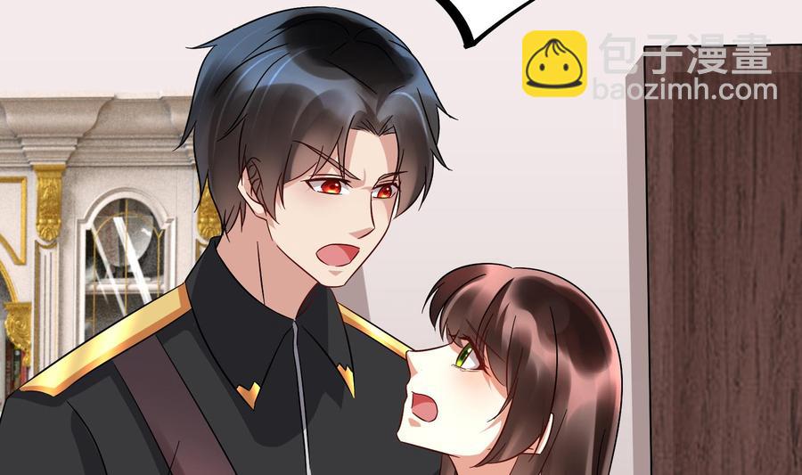 第27话 少帅吃醋了(1/2)-第28话