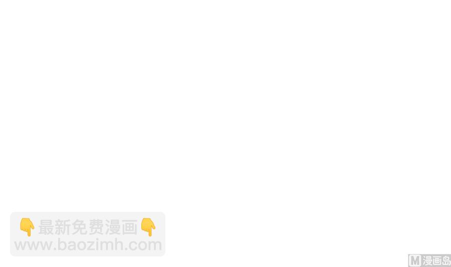 第27话 少帅吃醋了(1/2)-第28话