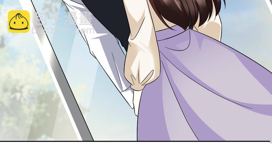 第29话 夜袭的杀手(1/2)-第30话