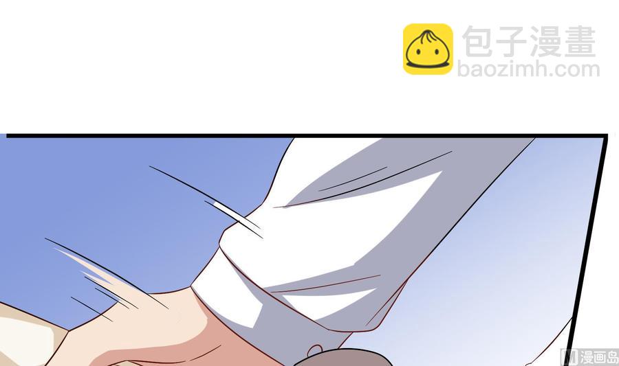 第29话 夜袭的杀手(1/2)-第30话