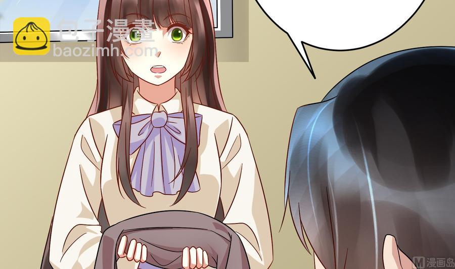 第29话 夜袭的杀手(1/2)-第30话