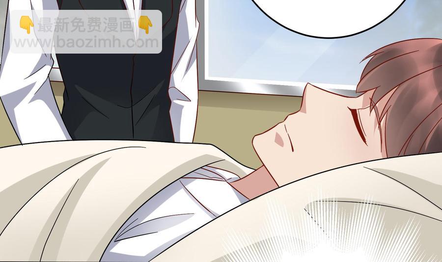 第29话 夜袭的杀手(1/2)-第30话