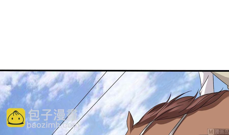 第29话 夜袭的杀手(1/2)-第30话