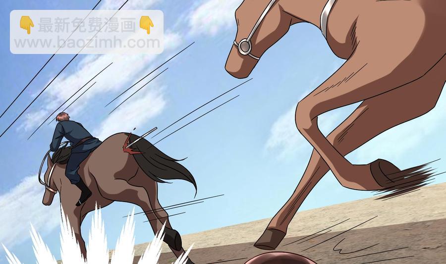 第29话 夜袭的杀手(1/2)-第30话