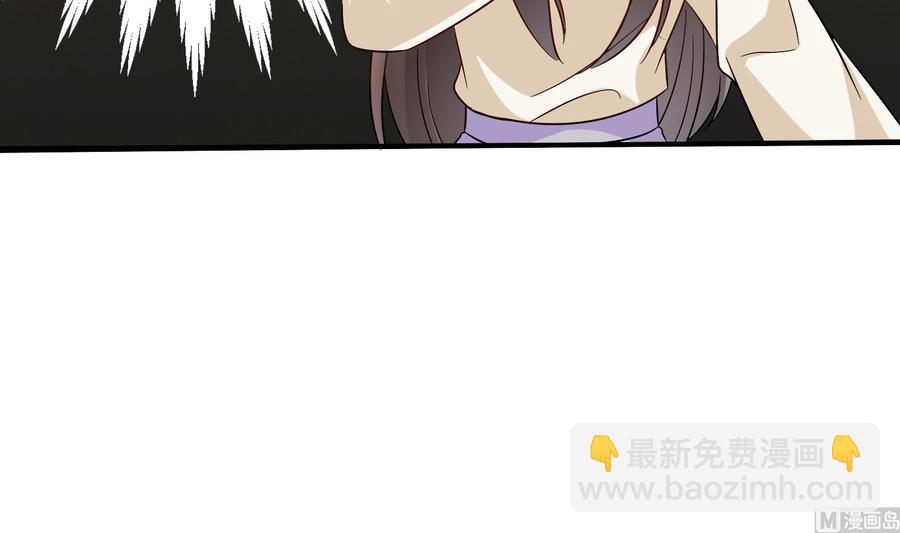 第29话 夜袭的杀手(1/2)-第30话