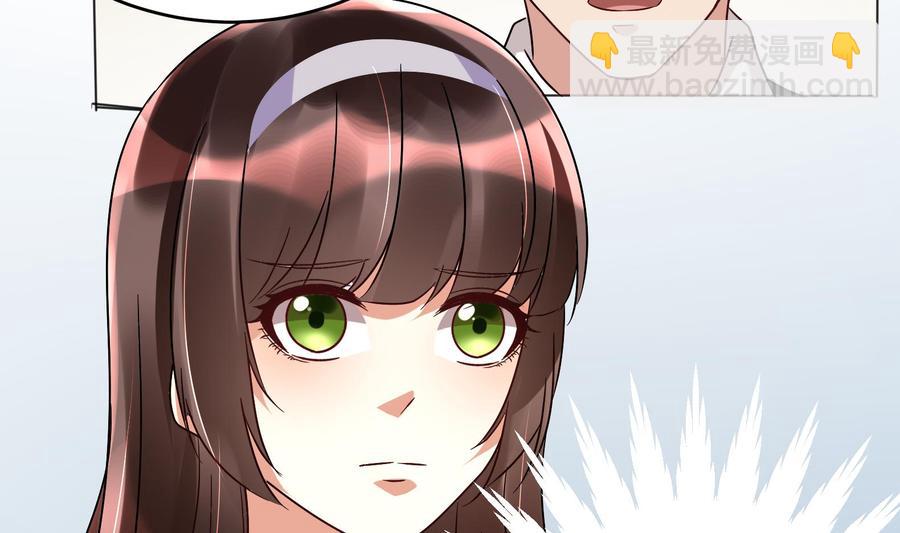 第29话 夜袭的杀手(1/2)-第30话