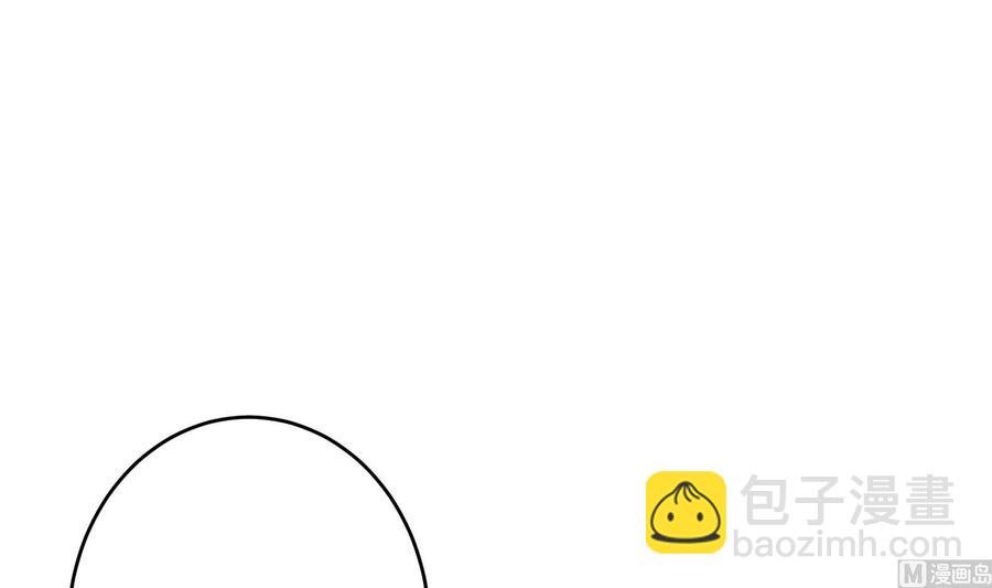 第29话 夜袭的杀手(1/2)-第30话