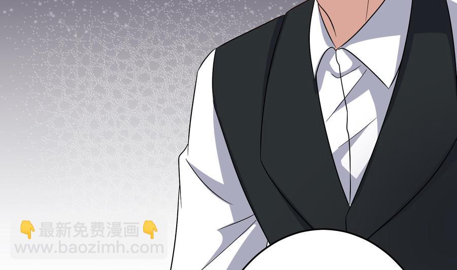 第29话 夜袭的杀手(1/2)-第30话