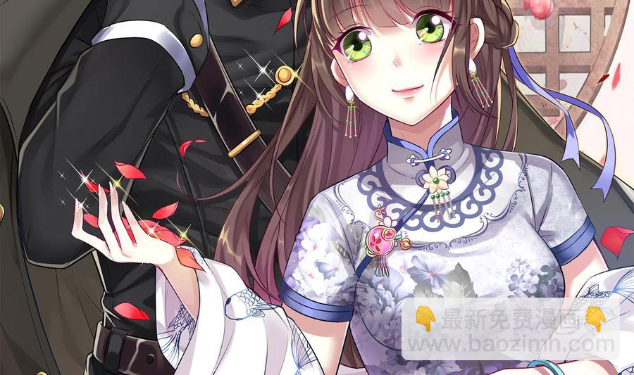 第31话 惨遭报复(1/2)-第32话