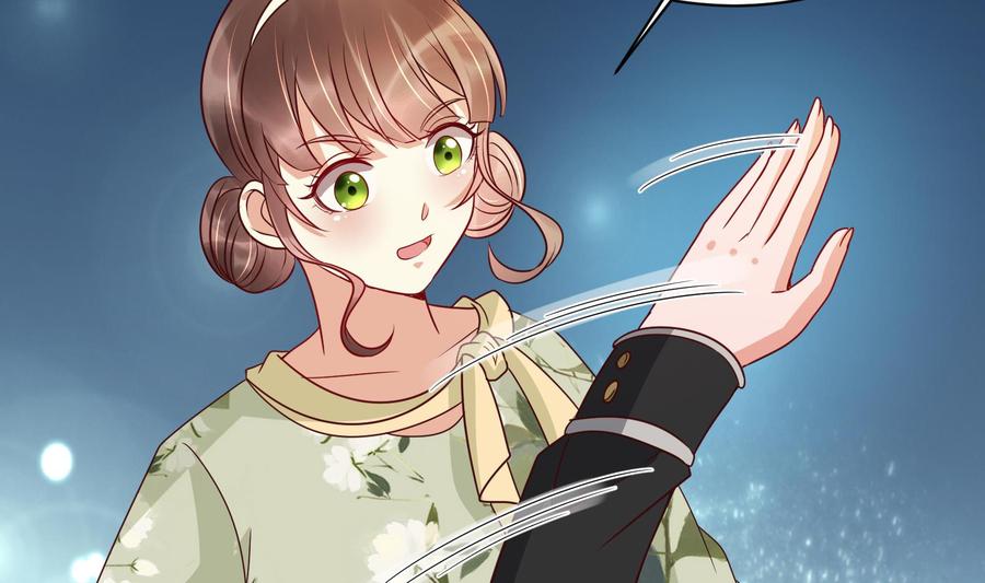 第31话 惨遭报复(1/2)-第32话