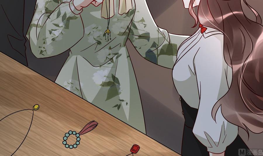 第31话 惨遭报复(1/2)-第32话