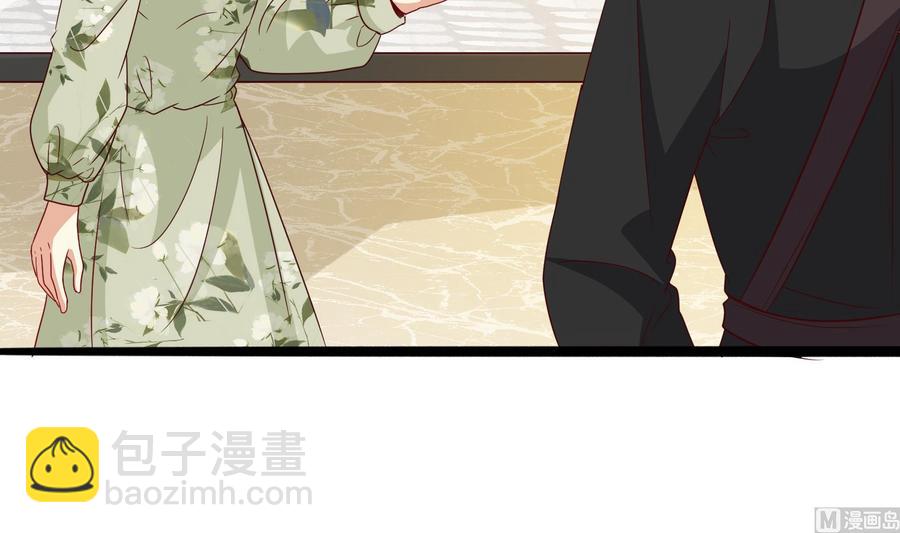 第31话 惨遭报复(1/2)-第32话