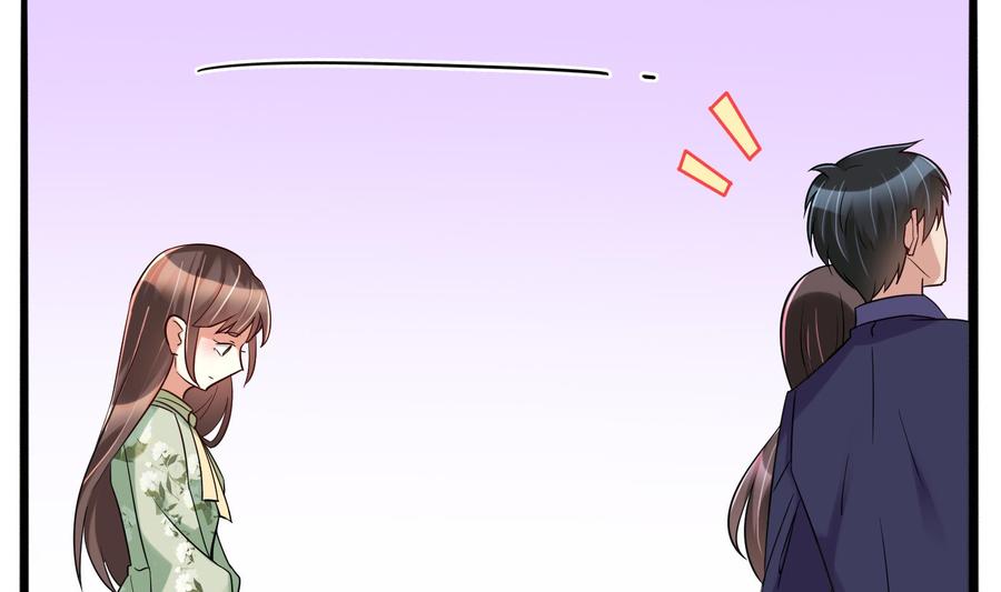 豪門嬌妻：少帥太霸道 - 第33話 心灰意冷(1/2) - 6