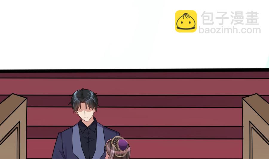 豪門嬌妻：少帥太霸道 - 第33話 心灰意冷(1/2) - 1