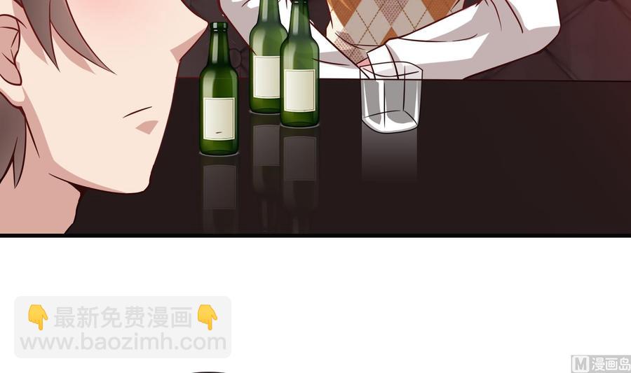 第35话 被听到的真心话(1/2)-第36话