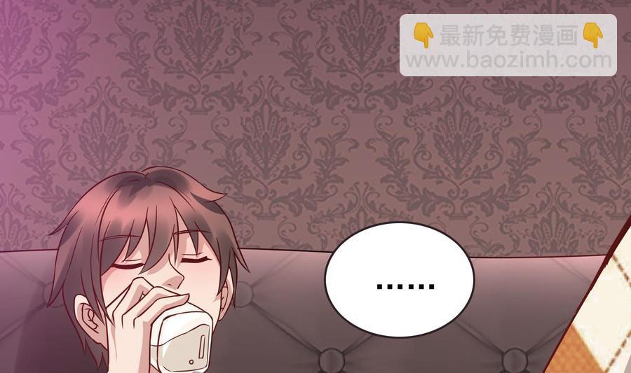 第35话 被听到的真心话(1/2)-第36话