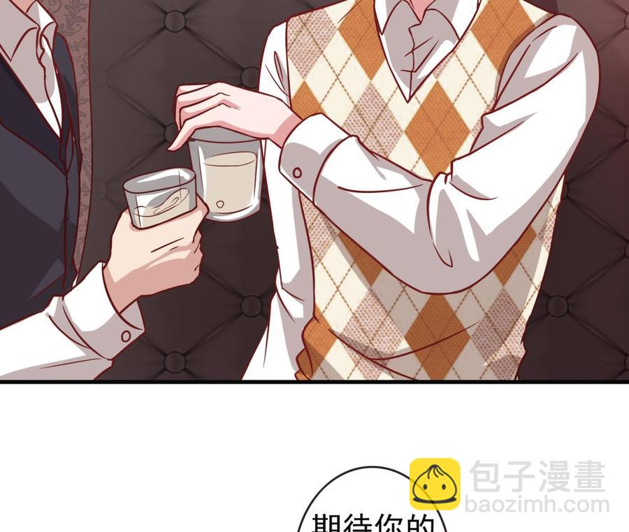 第35话 被听到的真心话(1/2)-第36话